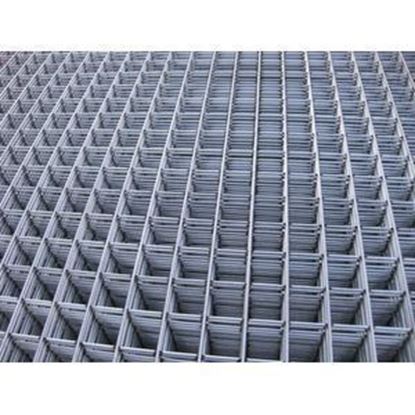 Image de BETONNET - 3 m x 2 m - dikte 8 mm