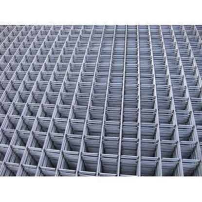 Image de BETONNET - 3 m x 2 m - dikte : 10 mm