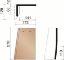 Image de KOR. Tuile 301 Rouge naturel (600) Tuile pignon gauche (4,5/LM) (7080)