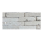 Image de Wienerberger Superwit Eco-WF 210x65x50mm Lotkeuze
