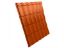 Picture of Dakplaat Dakpan Model Lot 2.5m x 1.10m Terra Cotta