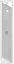 STANLEY RESERVEMESSEN 18MM PLASTIEK DOOS
