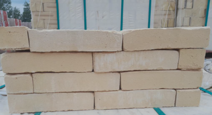 Picture of Wienerberger Eco WF Pastel Wit Otp Lot