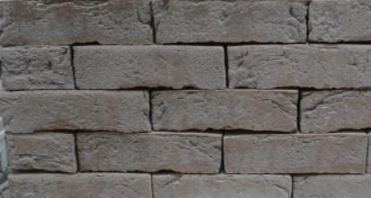 Toon details van Wienerberger WFD Grijs Lot Afbeeldingen van Wienerberger WFD Grijs Lot